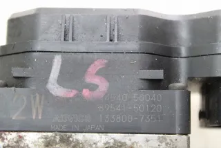44540-50040 Блок ABS Lexus LS 3 Арт e8789132, вид 5