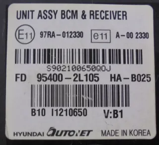 95400-2L105 Блок предохранителей Mazda 5 1 Арт e8790730, вид 3