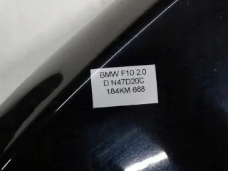  Крышка багажника (дверь 3-5) BMW 5 F10/F11/GT F07 Арт e8796351, вид 8
