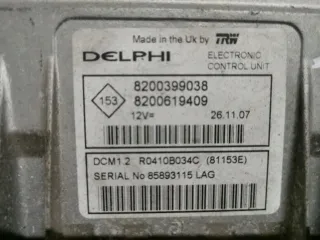 8200399038 Блок управления двигателем Renault Clio 3 Арт e8797443, вид 4