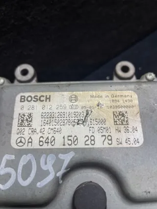 A6401502879 Блок управления двигателем Mercedes A W169 Арт e8818431, вид 3