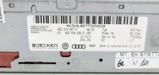 4E0919887M 4E0910888E Блок навигации Audi A6 C6 (S6,RS6) Арт e8825090, вид 5