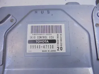 89540-47130 Блок управления двигателем Toyota Prius 2 Арт e8845966, вид 2