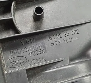 4620285902 PHB500240 Корпус воздушного фильтра Land Rover Range Rover 3 Арт e8851088, вид 5