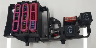 8k0971845a Блок предохранителей Audi A4 B8 Арт e8865079, вид 2