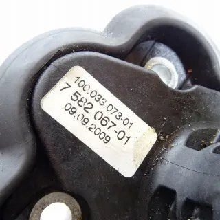 7582067 Трос кулисы КПП BMW 7 F01/F02 Арт e8875381, вид 2