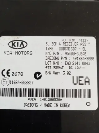 39120-2A052 0281019640 Блок управления двигателем Kia Sportage 3 Арт e8882317, вид 3