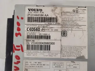 31444184 Блок навигации Volvo V40 2 Арт e8887977, вид 3