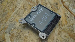 9678656380 Блок AirBag Peugeot 508 Арт e8889662, вид 5
