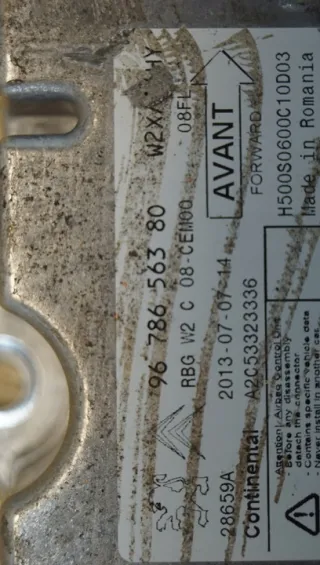 9678656380 Блок AirBag Peugeot 508 Арт e8889662, вид 8