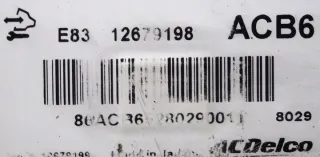 12679198 Блок управления двигателем Opel Corsa E Арт e8890018, вид 5