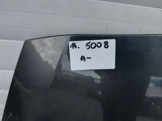  Капот Peugeot 5008 Арт e8895101, вид 2