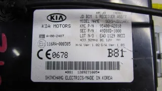 95400-A2810 Блок управления (другие) Kia Ceed 2 Арт e8896315, вид 2