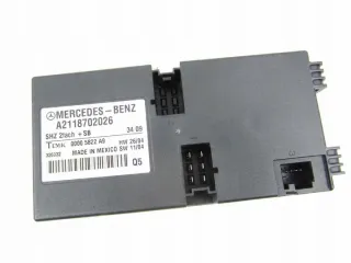 A2118702026 Блок предохранителей Mercedes R W251 Арт e8902207, вид 1