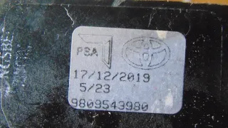 9809543980 Кулиса Peugeot Expert 3 Арт e8908027, вид 5