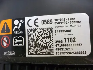 39027702 Подушка безопасности Opel Corsa E Арт e8922992, вид 7