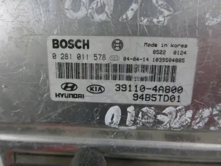 39110-4A800 Блок управления двигателем Kia Sorento 1 Арт e8928374, вид 2