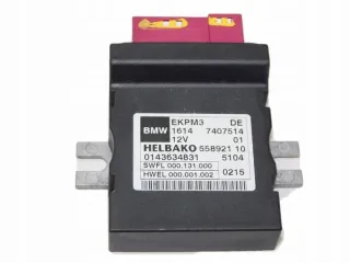16147407514 Блок управления (другие) BMW X5 F15 Арт e8928564, вид 1