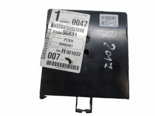 8200096831 2000-2007 Блок предохранителей Renault Laguna 2 Арт e8934408, вид 3