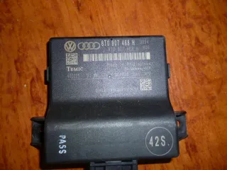 8T0907468H Блок комфорта Audi A4 B8 Арт e8944079, вид 1