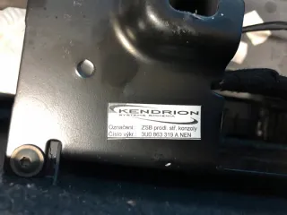 3U0863319A Подлокотник Skoda Superb 1 Арт e8946858, вид 8
