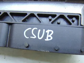 04L906021CB Блок управления (другие) Audi A4 B8 Арт e8987229, вид 3
