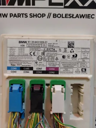 9431009 Блок комфорта BMW X5 G05  Арт e9003600, вид 2