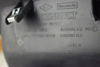 8200884342 259155024R Блок навигации Renault Clio 3 Арт e9015333, вид 5
