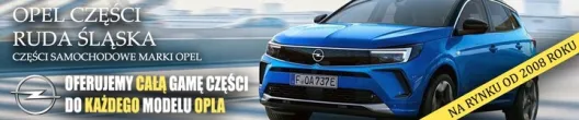 13111211 Механизм стеклоочистителя (трапеция дворников) Opel Astra H Арт e9016897, вид 5
