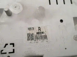 MR951770 MM0038001 Щиток приборов (приборная панель) Mitsubishi Colt 6 Арт e9044778, вид 2
