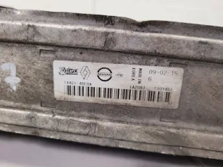 14461-4BE0A SKU10367 Интеркулер Nissan X-Trail T32 Арт e9054202, вид 10