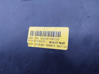 622563184R K63783 Решетка радиатора Renault Clio 4 Арт e9065215, вид 4