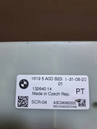 132640 13264014 Блок управления двигателем BMW X5 E70 Арт e9066011, вид 3