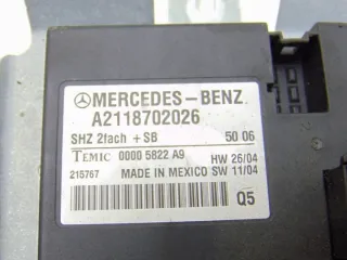 A2118702026 Блок управления (другие) Mercedes E W211 Арт e9066657, вид 3