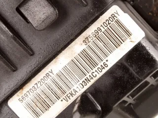 569703Z200RY Подушка безопасности Hyundai i40  Арт e9068880, вид 4