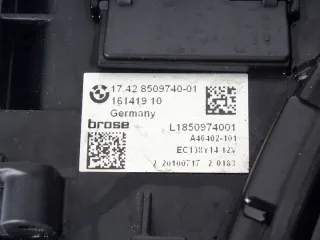 B2755125 17417589031 17427804620 7589031 7804620 17428509740 8509740 Вентилятор радиатора BMW 5 F10/F11/GT F07 Арт e9070315, вид 4