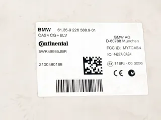 B47588 8511372 9226588 0281017079 13618511372 61359226588 Блок управления двигателем BMW 5 F10/F11/GT F07 Арт e9072473, вид 2