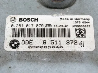B47588 8511372 9226588 0281017079 13618511372 61359226588 Блок управления двигателем BMW 5 F10/F11/GT F07 Арт e9072473, вид 4