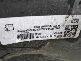  Бампер задний BMW X5 G05  Арт e9075275, вид 6