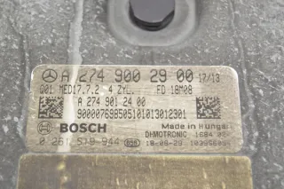 2749002900 A2749002900 Блок управления (другие) Mercedes E W213 Арт e9092789, вид 4