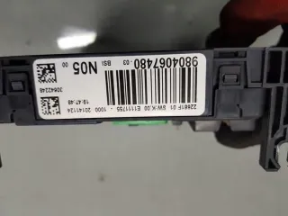  Блок предохранителей Citroen C4 2 Арт e9096718, вид 3