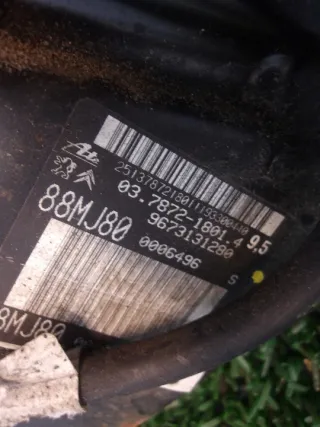 9673131280 Вакуумный усилитель тормозов Citroen C4 2 Арт e9105829, вид 5