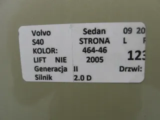 464-46 Капот Volvo S40 2 Арт e9109269, вид 4