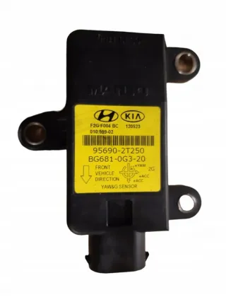  95690-2T250 Блок управления двигателем Kia Rio 3 Арт e9111086, вид 1