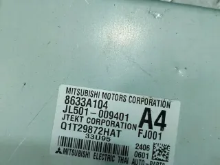 8633A104 Блок управления двигателем Mitsubishi Space Star 1 Арт e9111324, вид 4