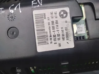 6989396 Блок навигации BMW 5 E60/E61 Арт e9122022, вид 7