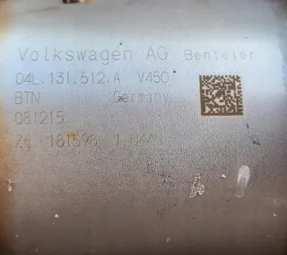 04L131512A Радиатор EGR Audi A4 B8 Арт e9125401, вид 3