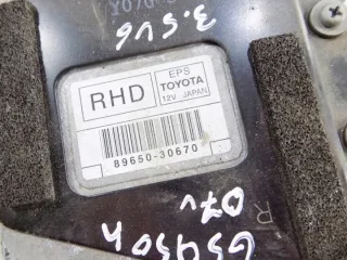  89650-30670 Блок управления (другие) Lexus GS 3 Арт e9129626, вид 3