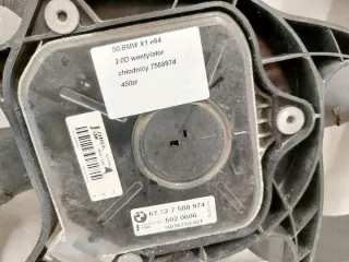 7588974 Вентилятор радиатора BMW X1 E84 Арт e9137621, вид 7