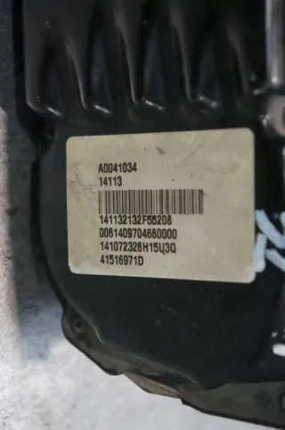 41516971D Рулевая рейка Volvo V40 2 Арт e9139522, вид 4